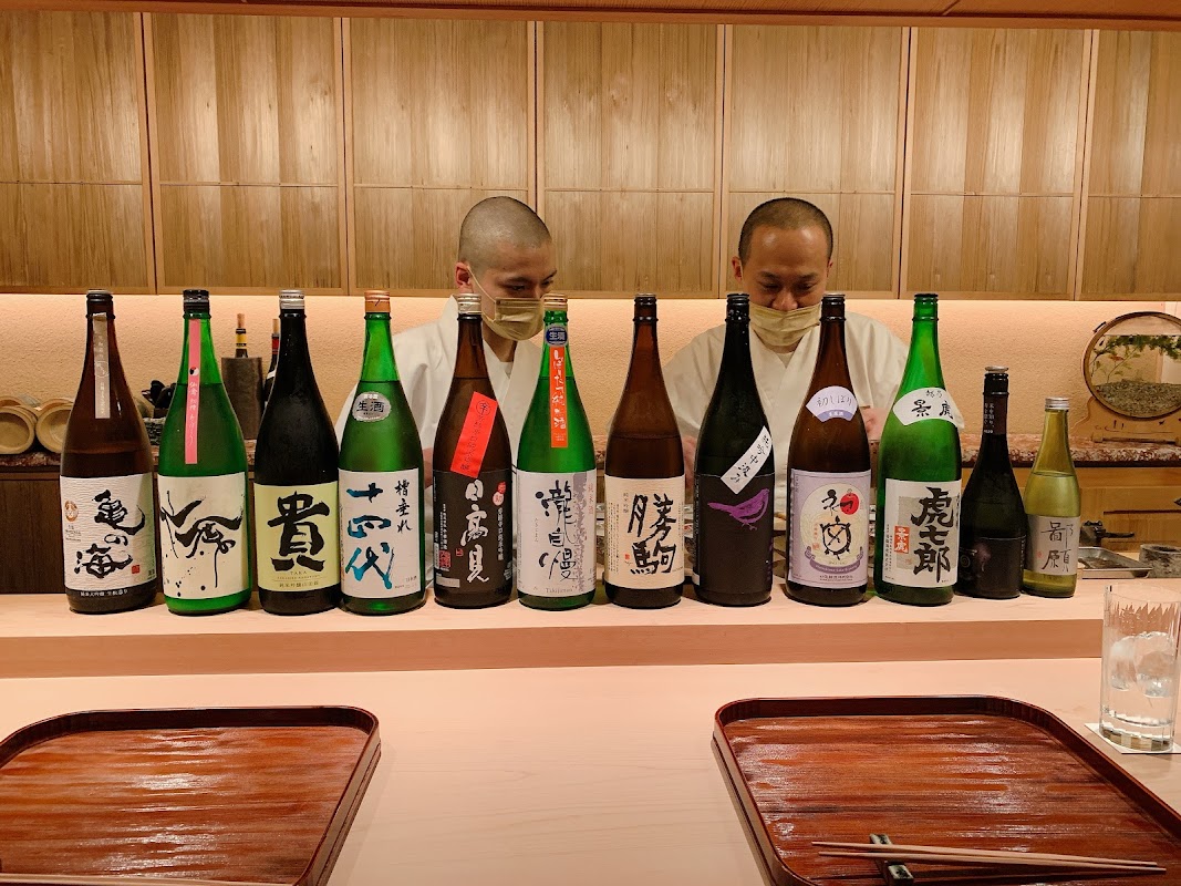 Guchokuni