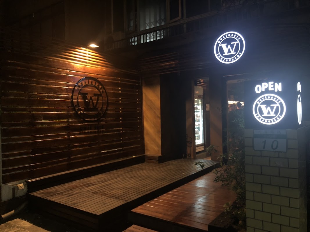WeClassic 唯典客