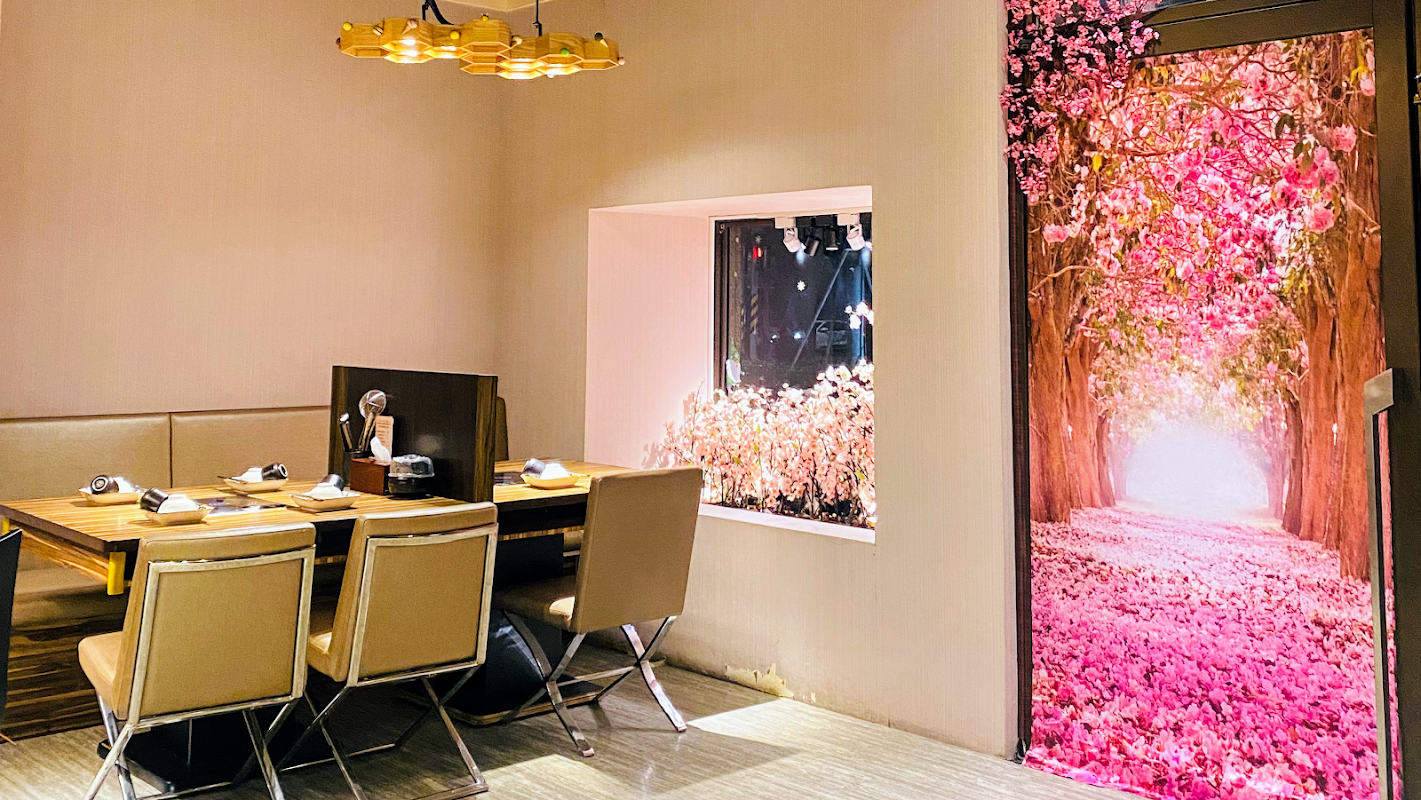岩藏鍋