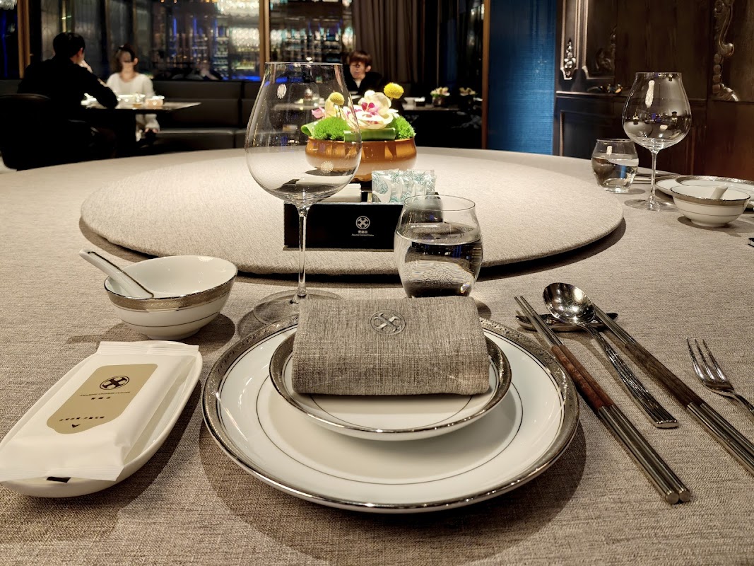 Amazing Chinese Cuisine (Changning)