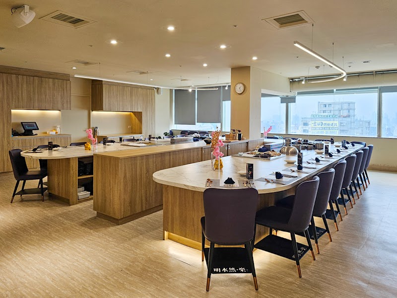 Mingshuiran Le - Tainan Zhongshan Store