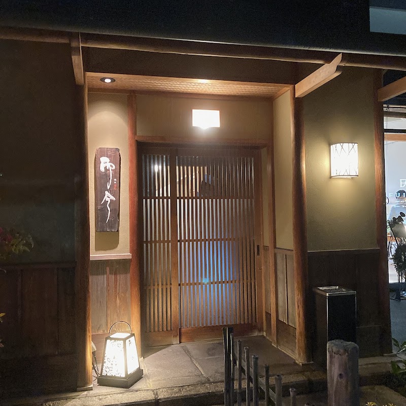NARA NIKON