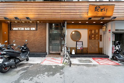 紀どり（紀鳥 Yakitori Bar）