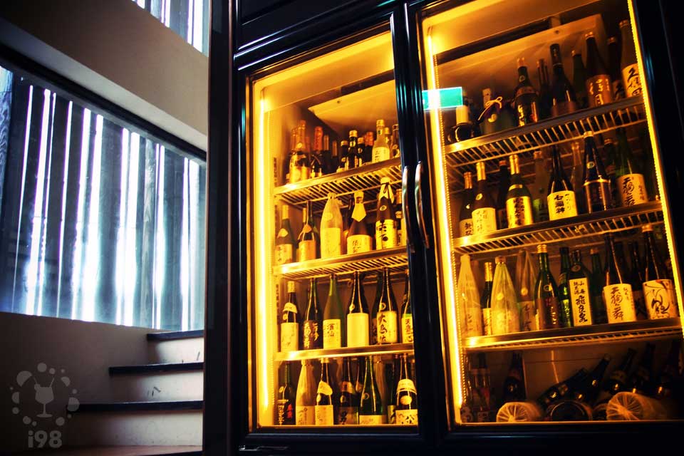 ICHI Cuisine Japonaise & Bar