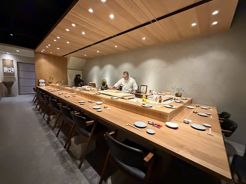 Sushi Ming