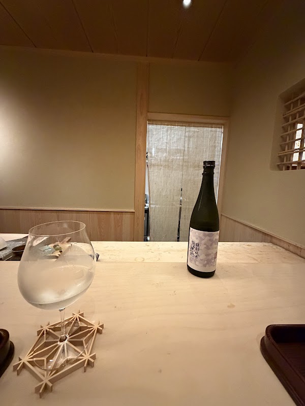 Tsujifusa