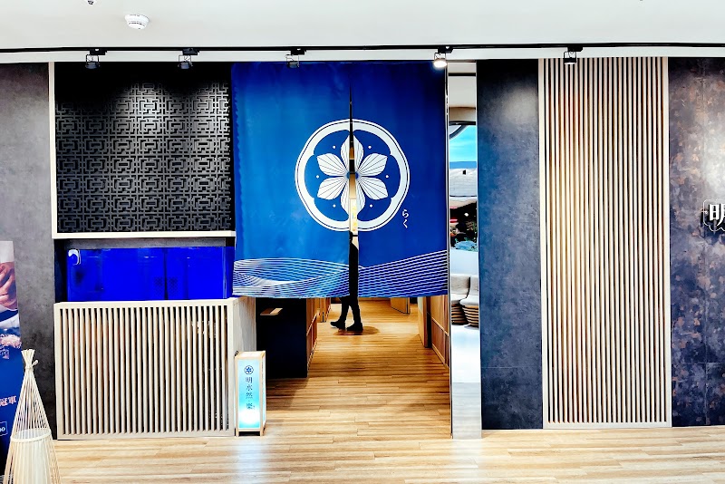 Mingshuiran Le - Yuanbai Xinyi Store (Yuanbai A13 Store)