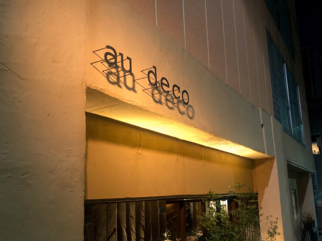au deco