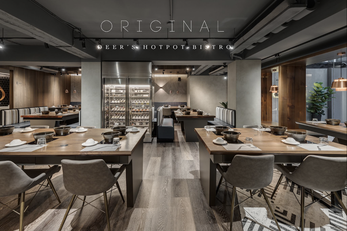 初衷小鹿Deer’s Hotpot Bistro