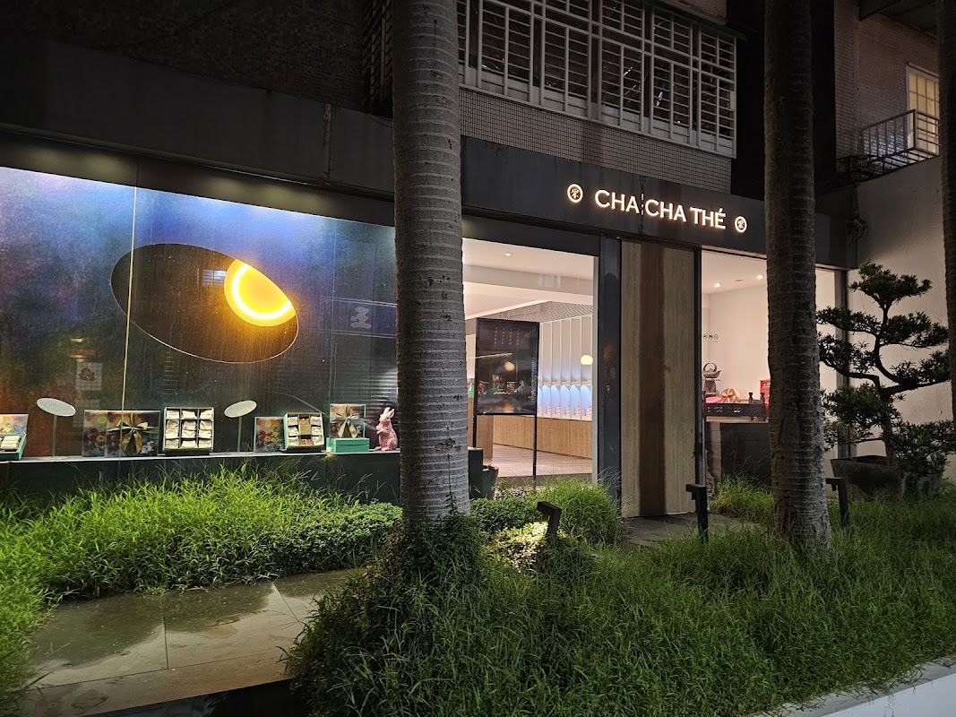 采采 CHA CHA THE CUISINE