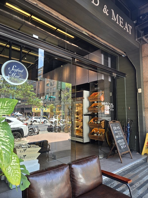 Seafood & Meat 보보 해산물 시장
