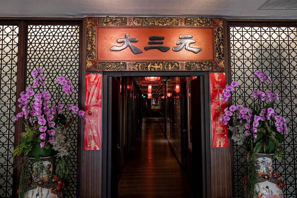 Nhà hàng Đại Tam Nguyên