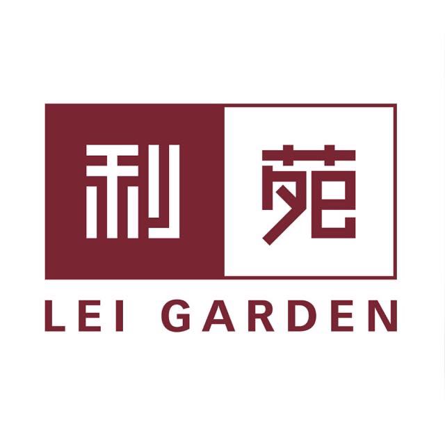 Lei Garden (Jinbao Tower)