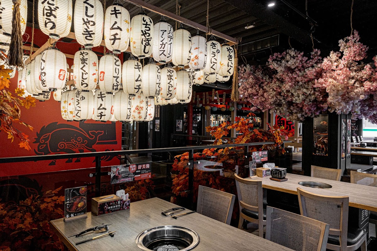 山鯨燒肉 ｜ 漢口店