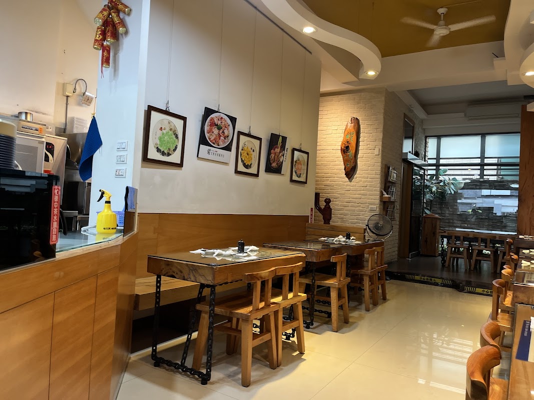 ร้านซูชิพิเศษเหยา