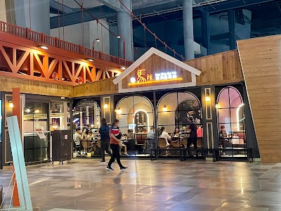 新馬辣經典麻辣鍋-新竹巨城店