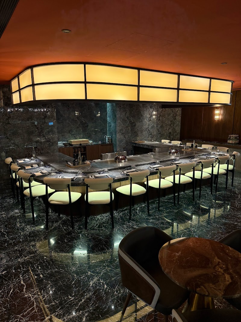 Nan Teppanyaki
