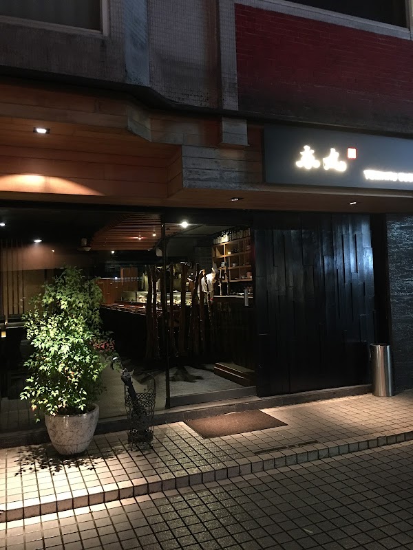 ตงหวานซูชิ