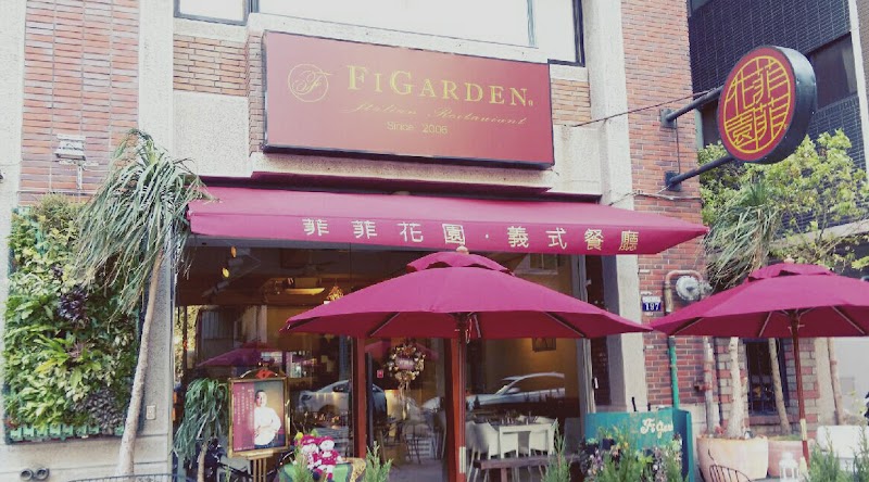Feifei Garden Italian Restaurant